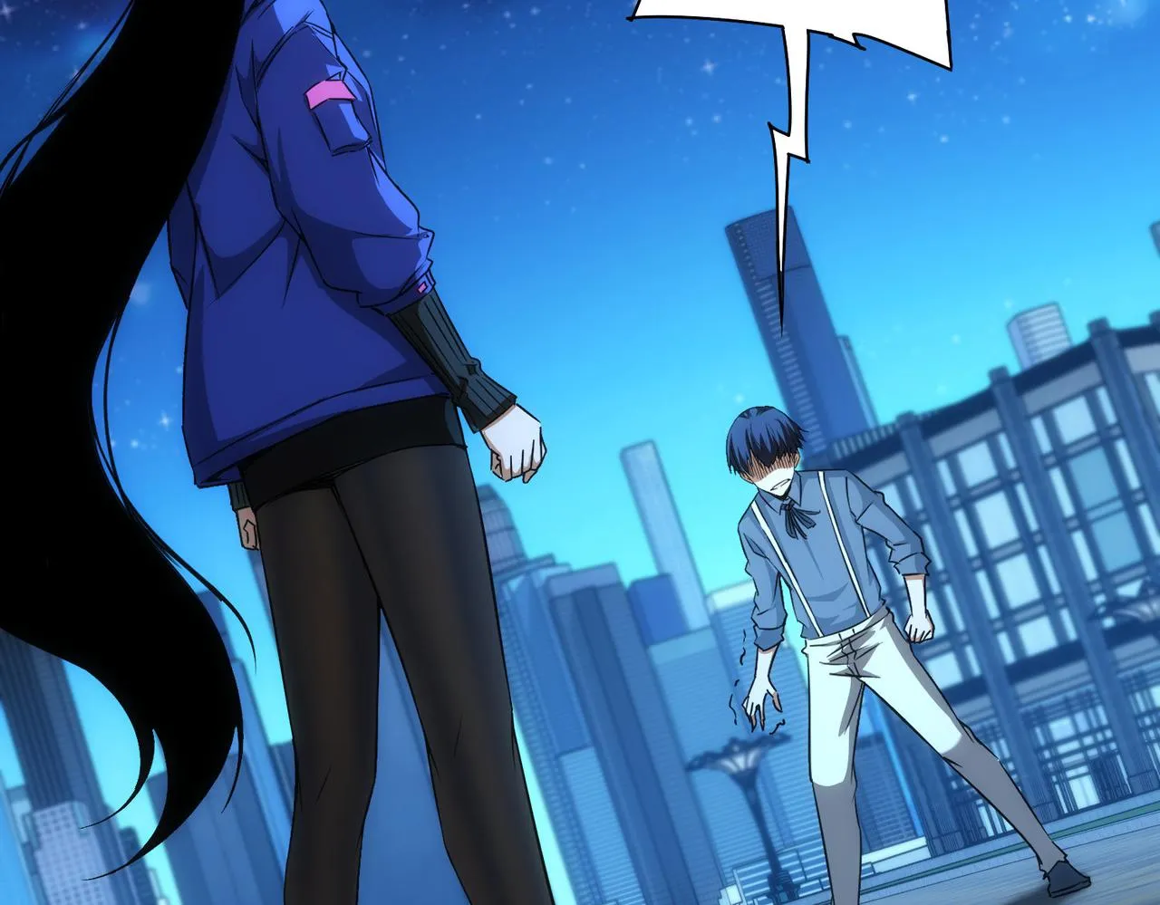 第173话 女侠的真实身份 第72页