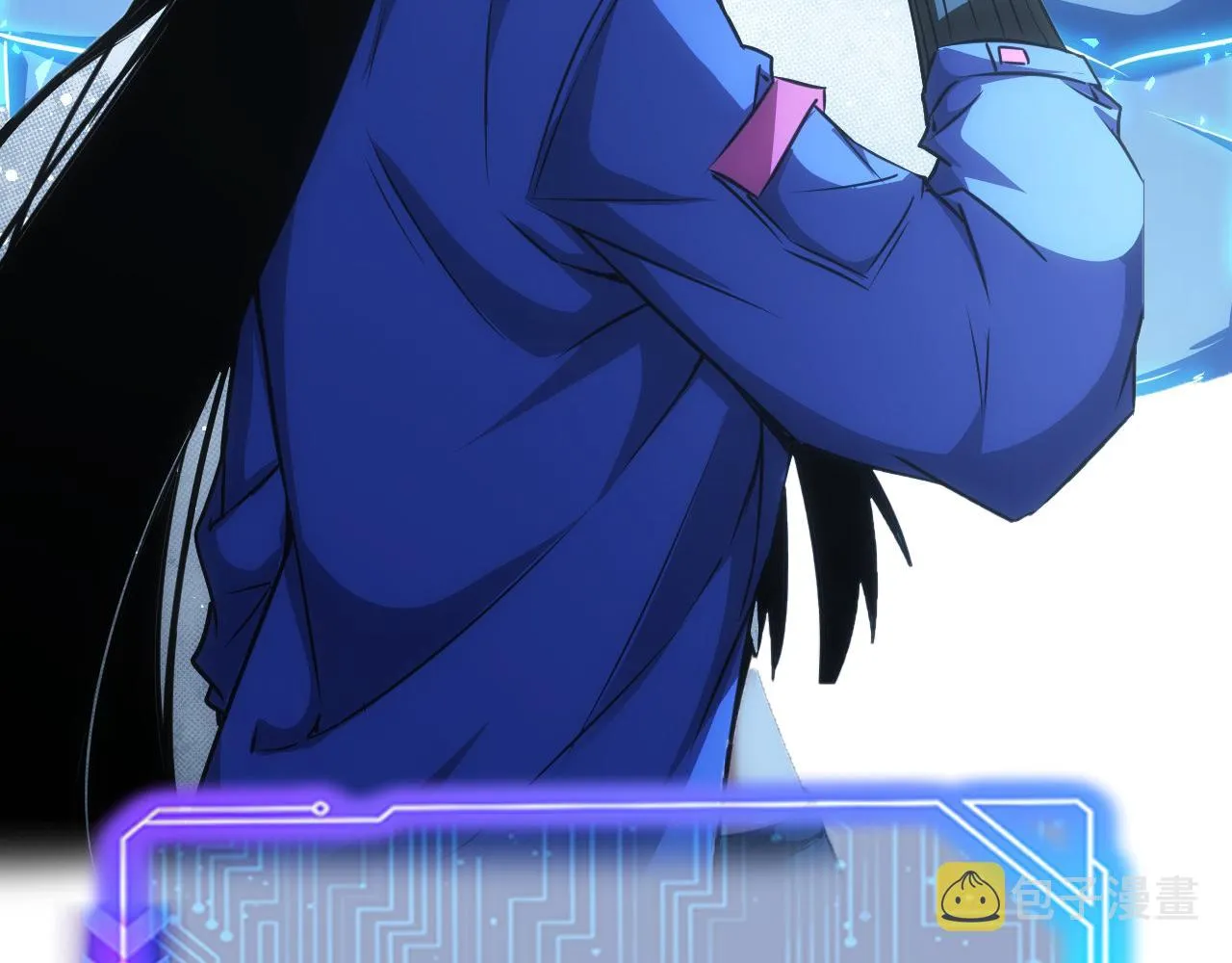 第173话 女侠的真实身份 第115页