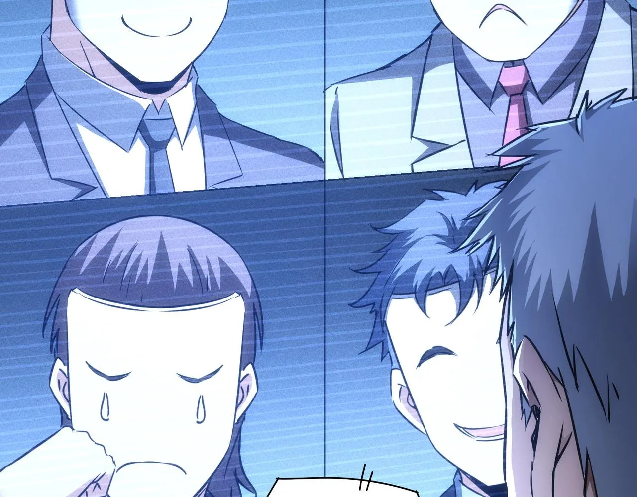 第176话 宵的野望 第19页