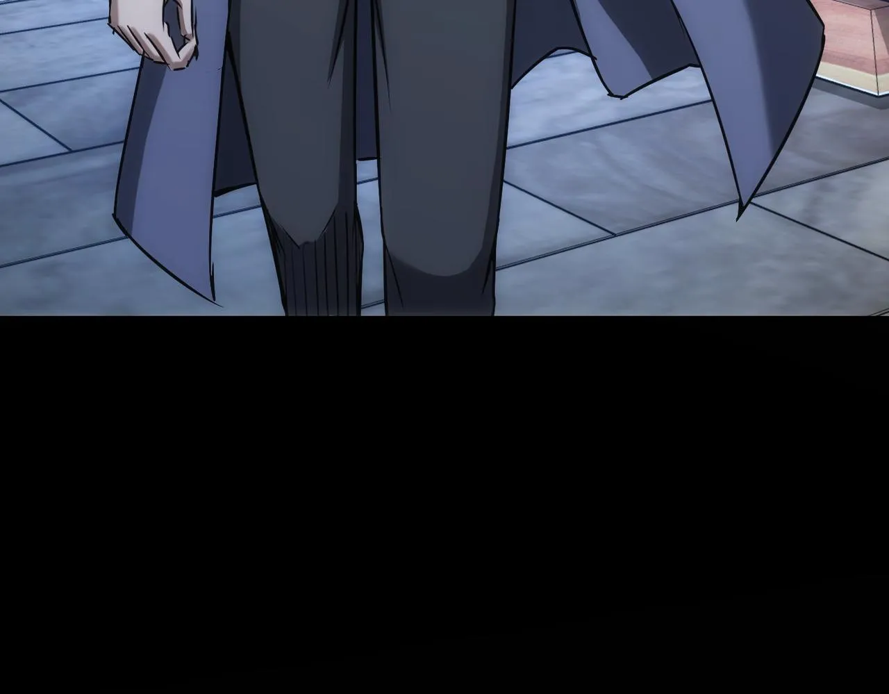 第176话 宵的野望 第33页