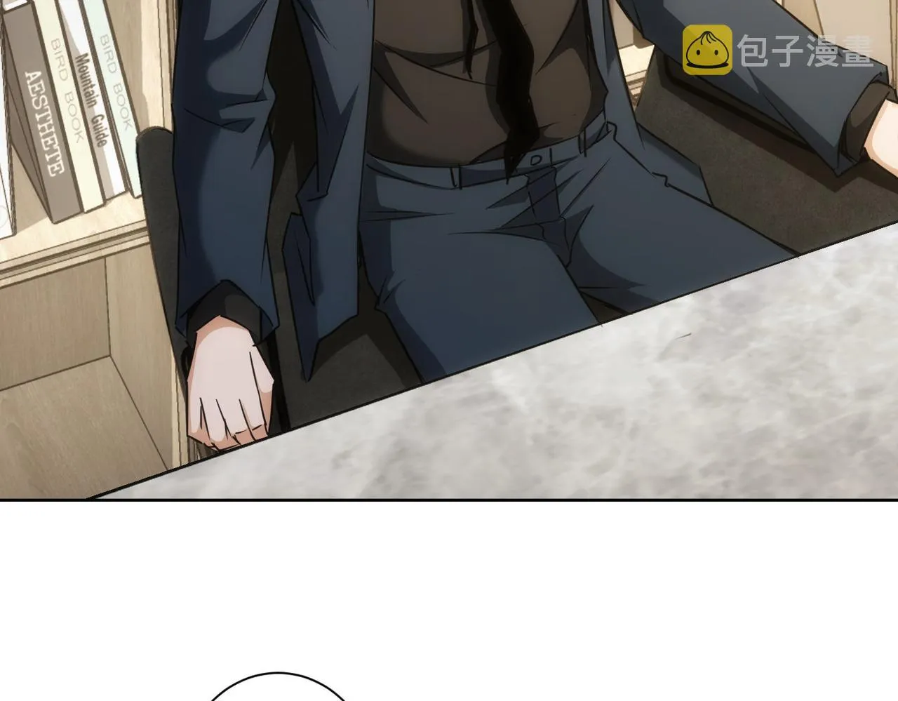 第176话 宵的野望 第37页