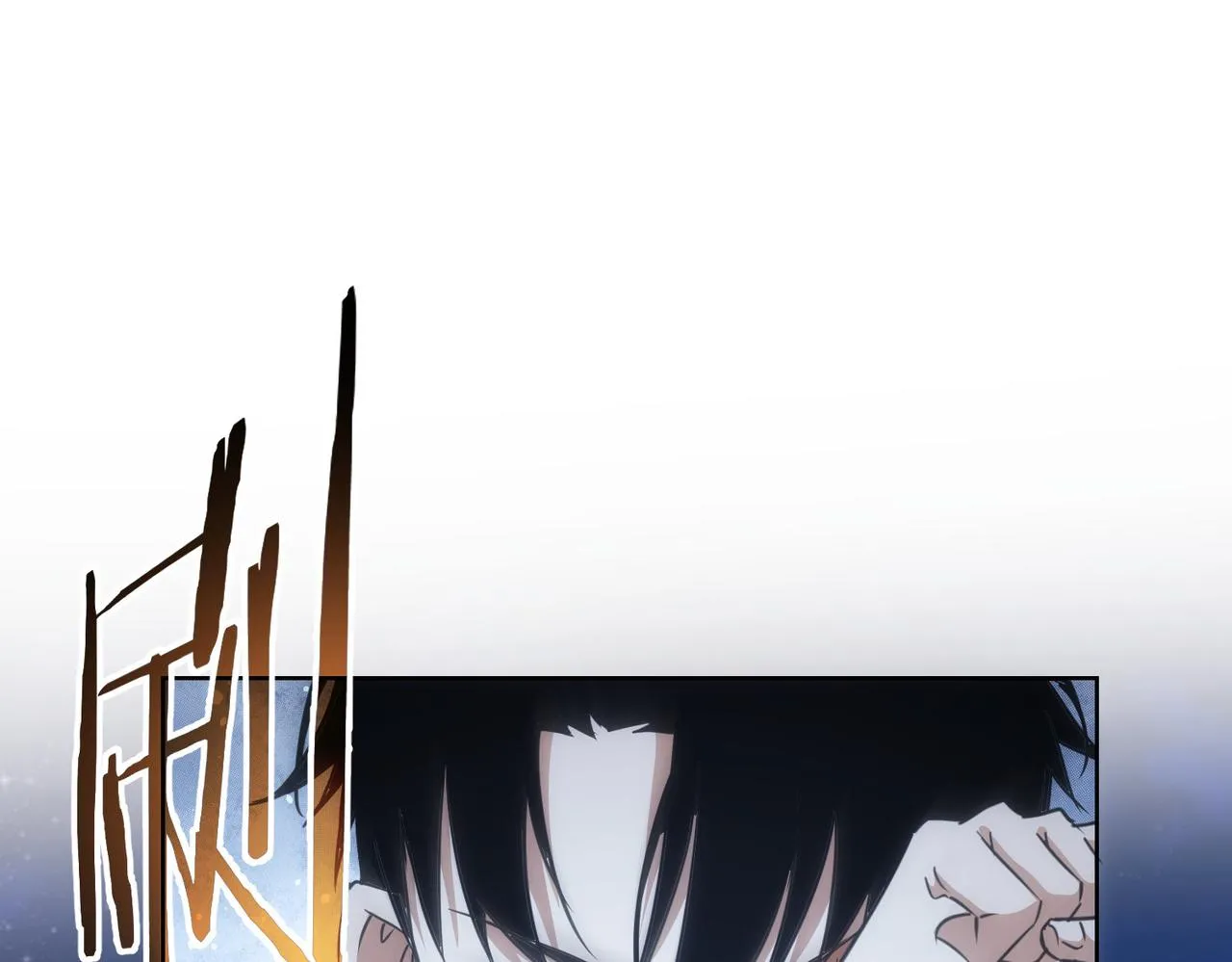 第175话 否极泰来 第5页