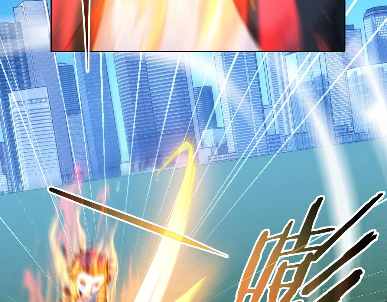 第175话 否极泰来 第7页