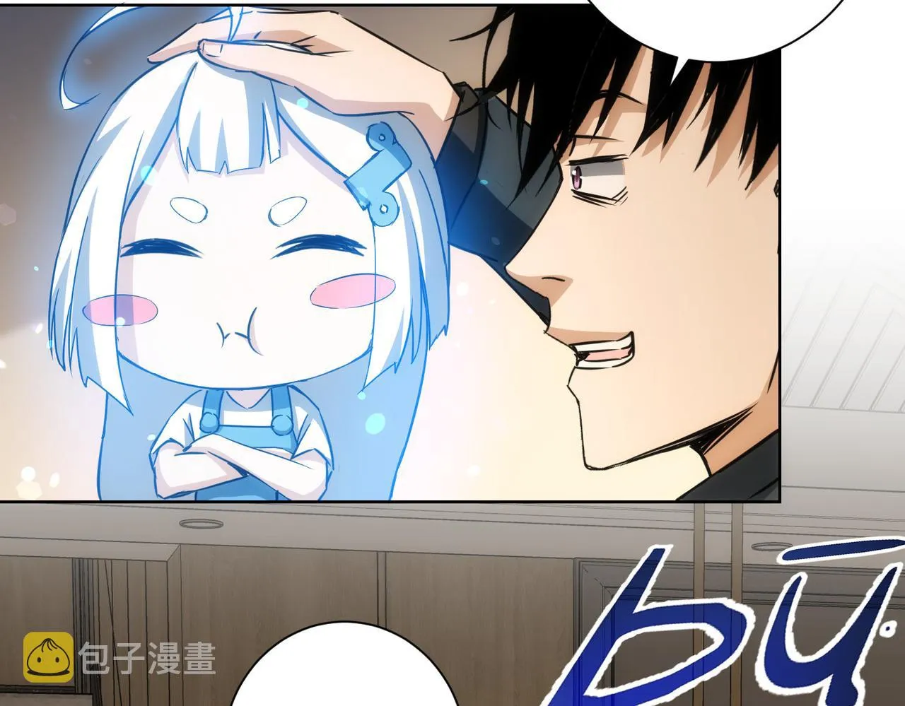 第175话 否极泰来 第88页