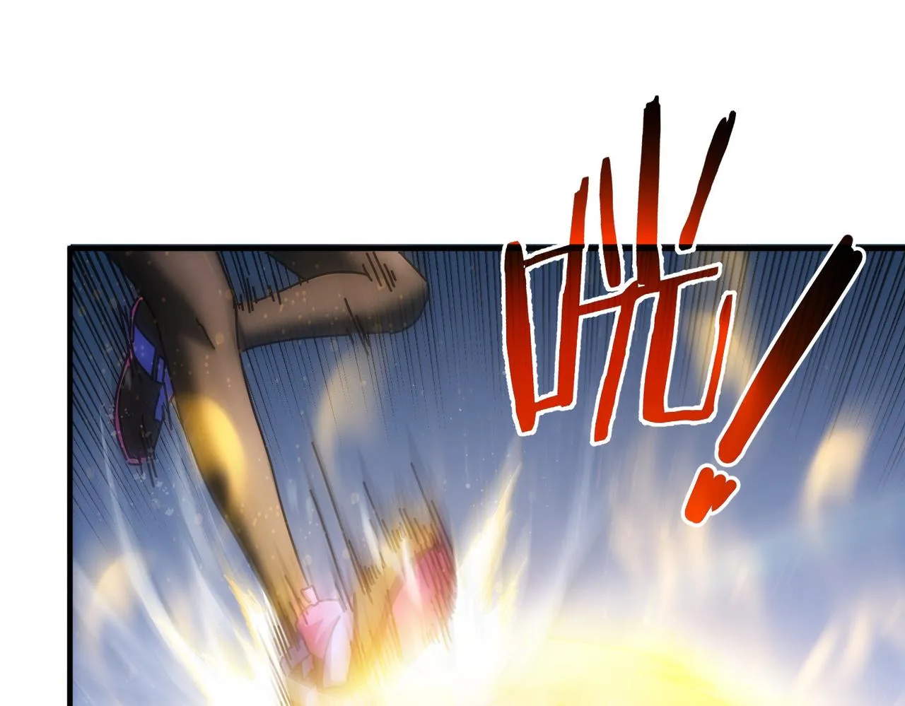 第174话 2v2乱斗 第37页