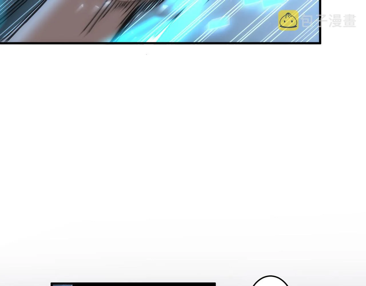 第174话 2v2乱斗 第46页