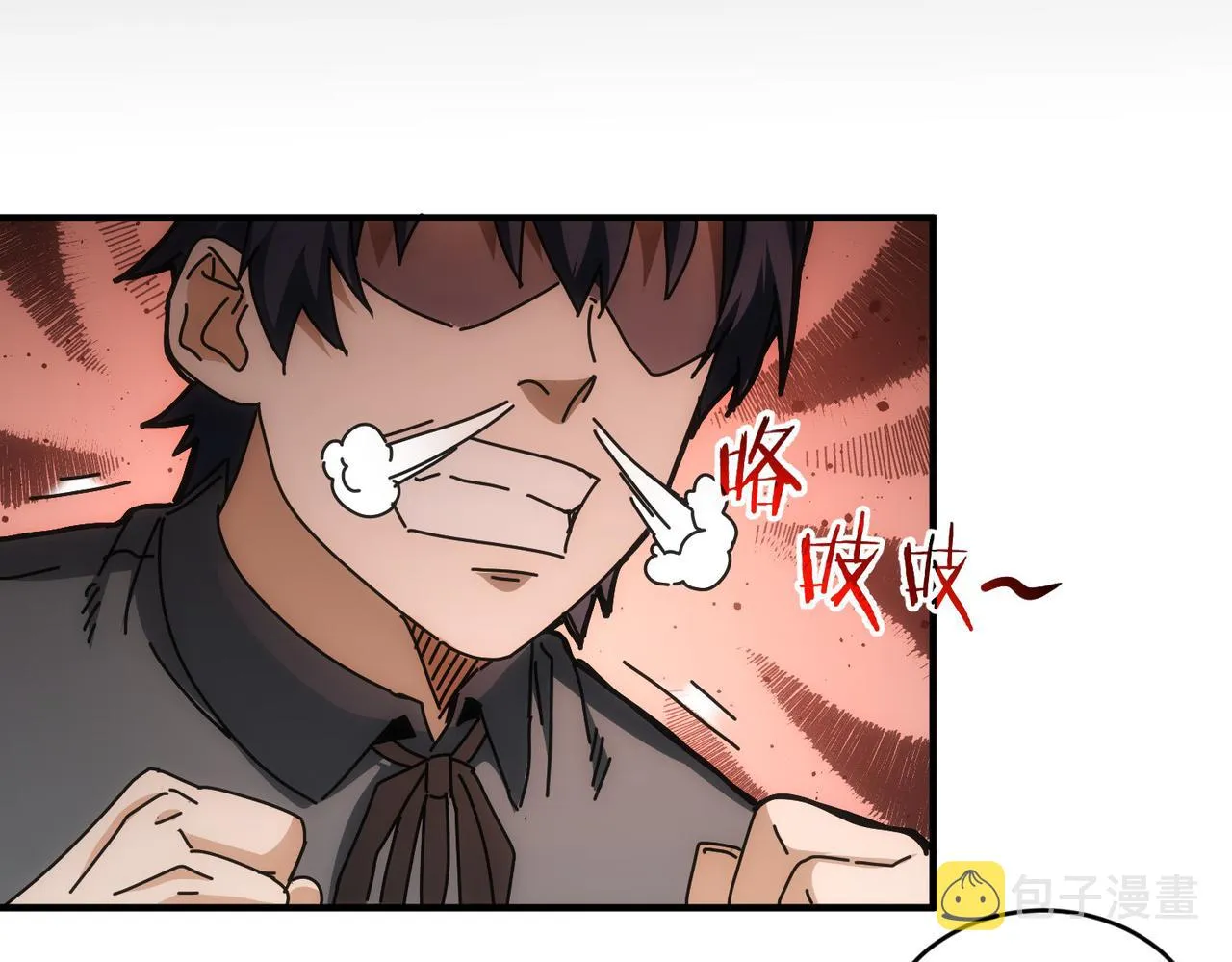 第174话 2v2乱斗 第78页