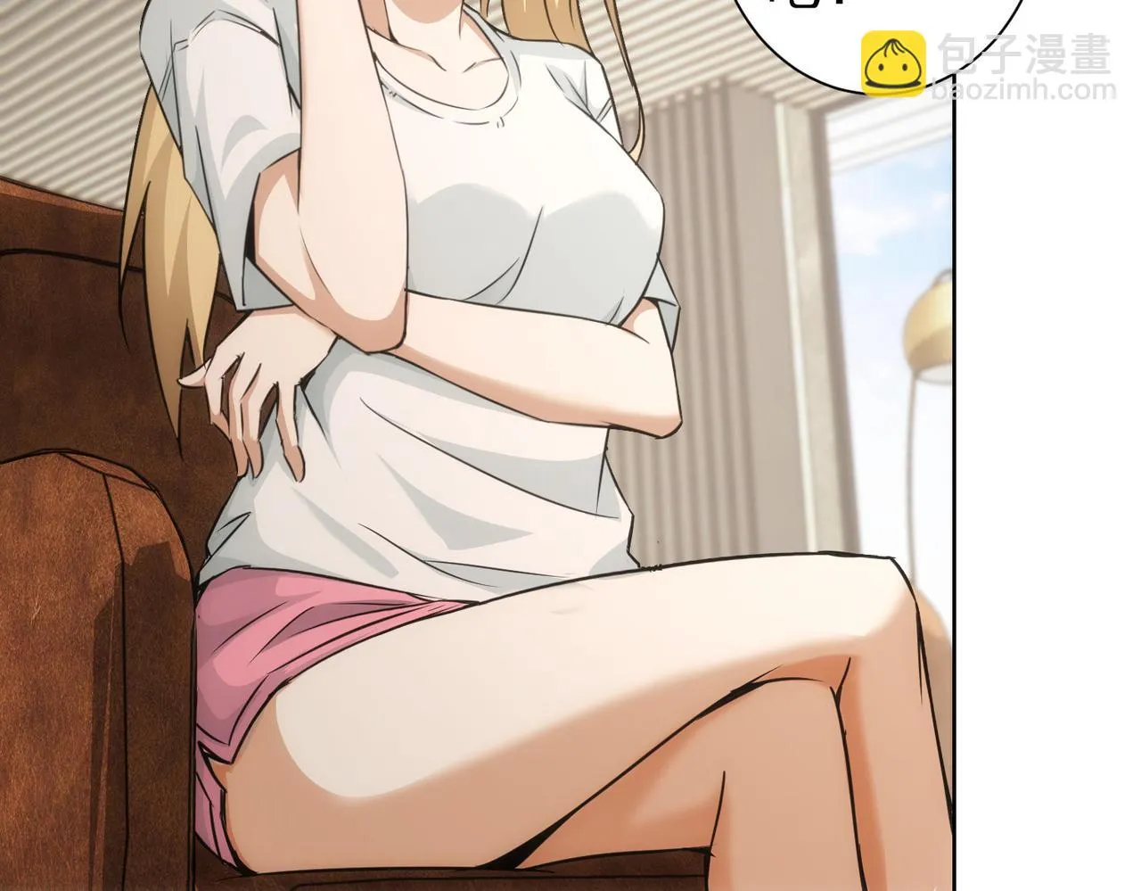 第179话 熊孩子 第18页