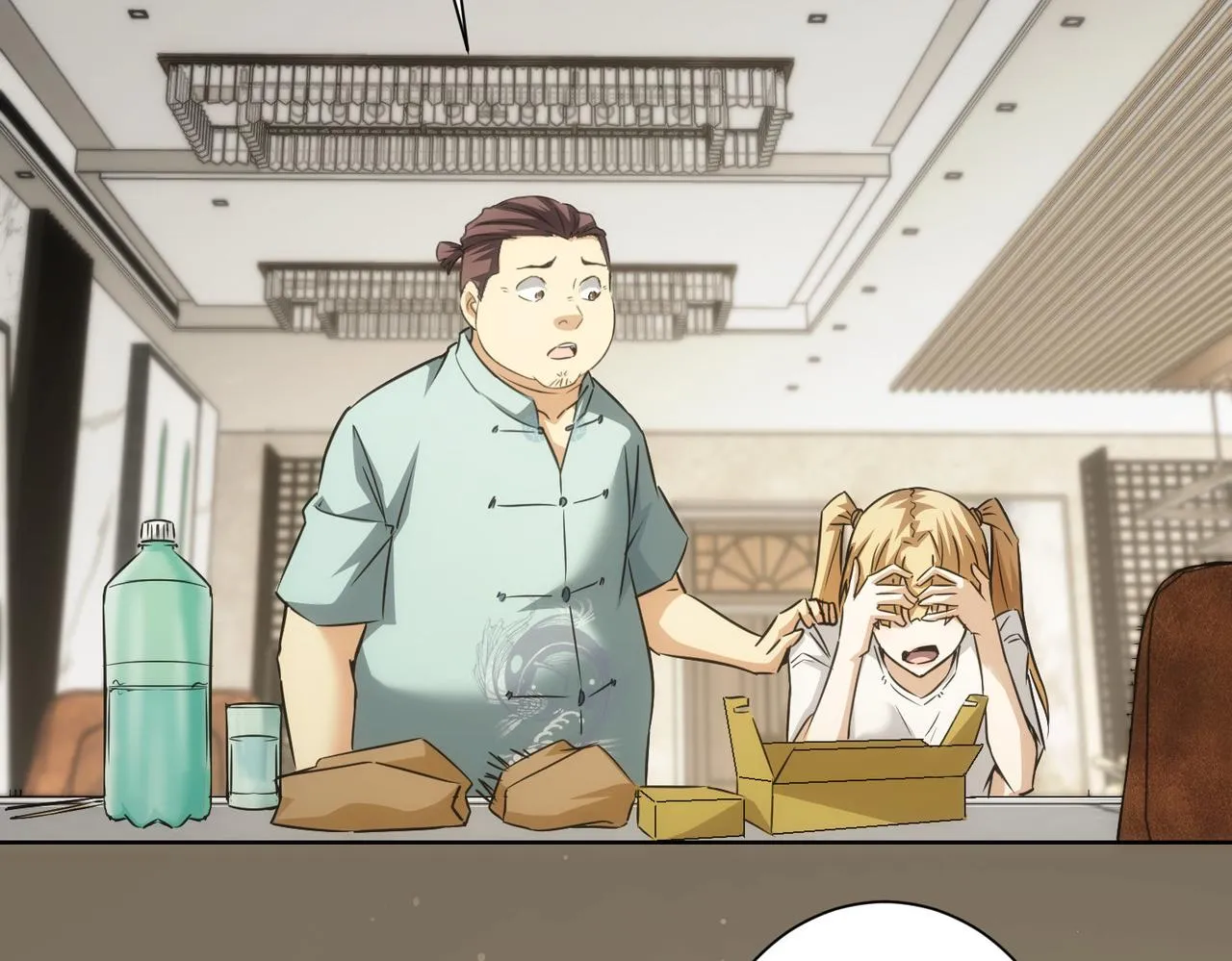 第179话 熊孩子 第40页