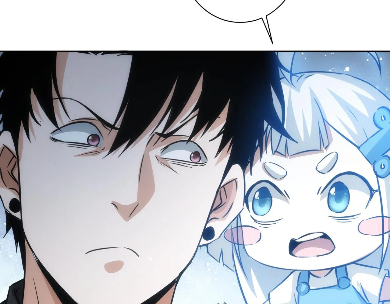 第179话 熊孩子 第83页