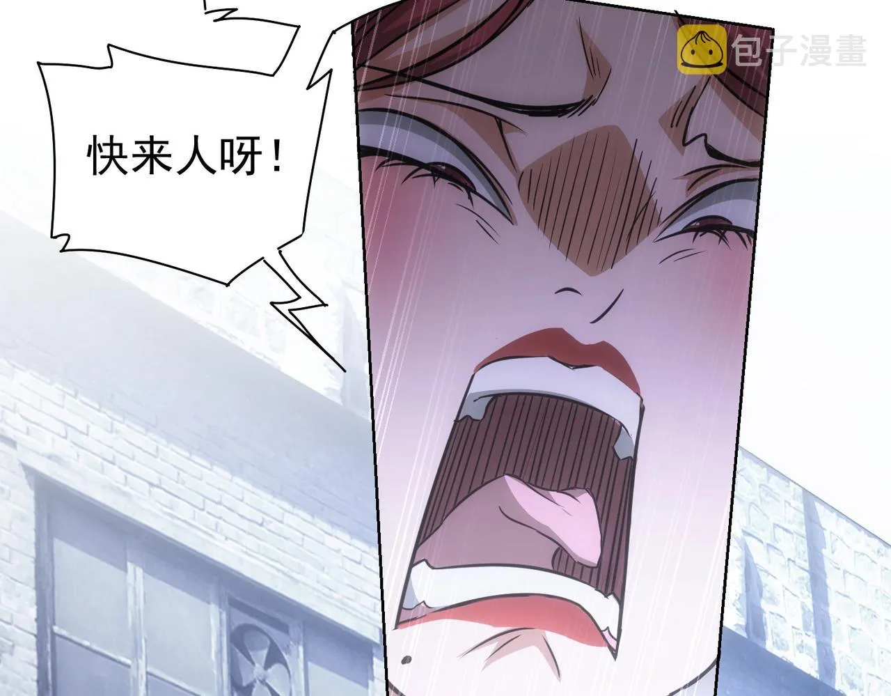 第178话 一意孤行 第19页