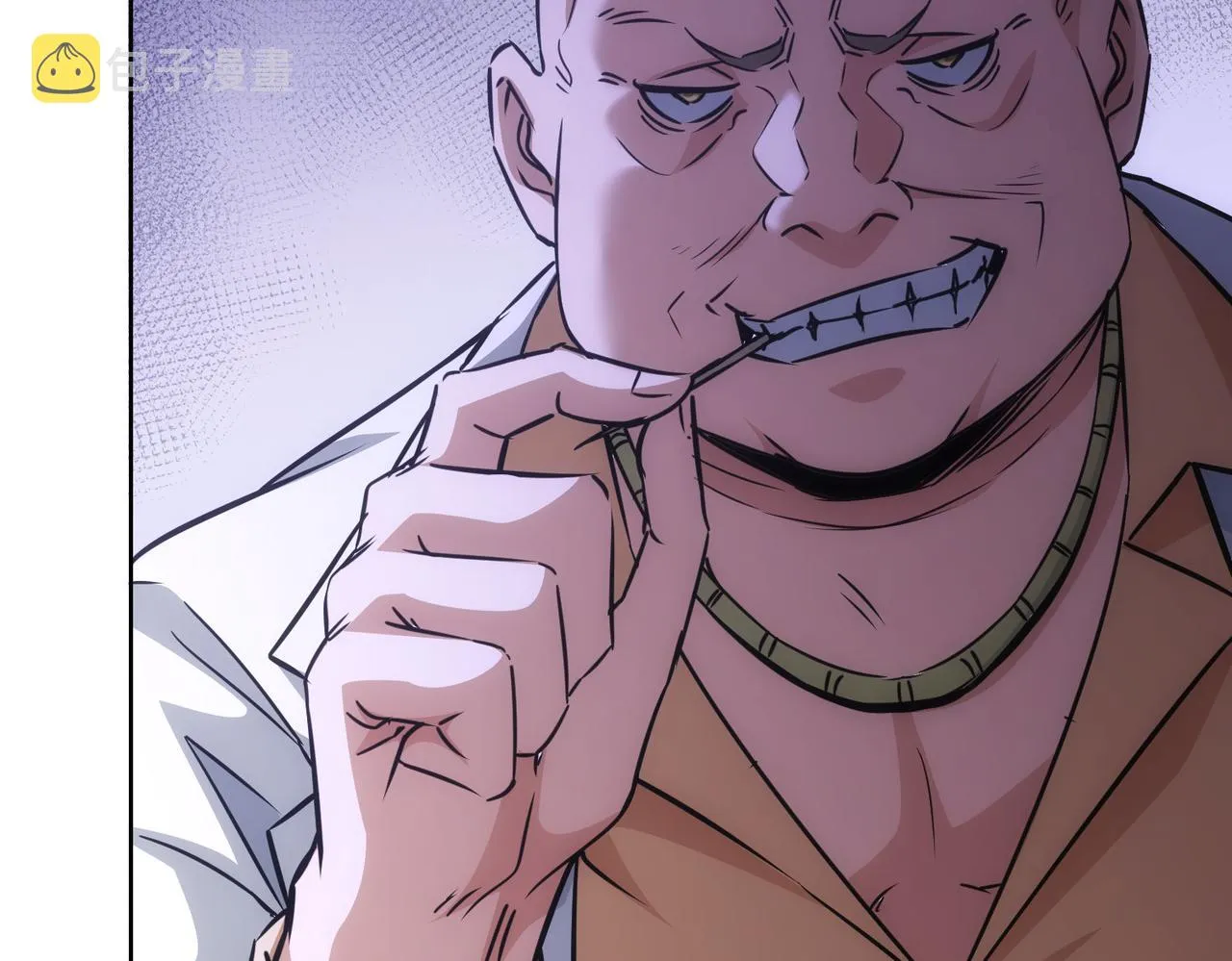 第178话 一意孤行 第24页