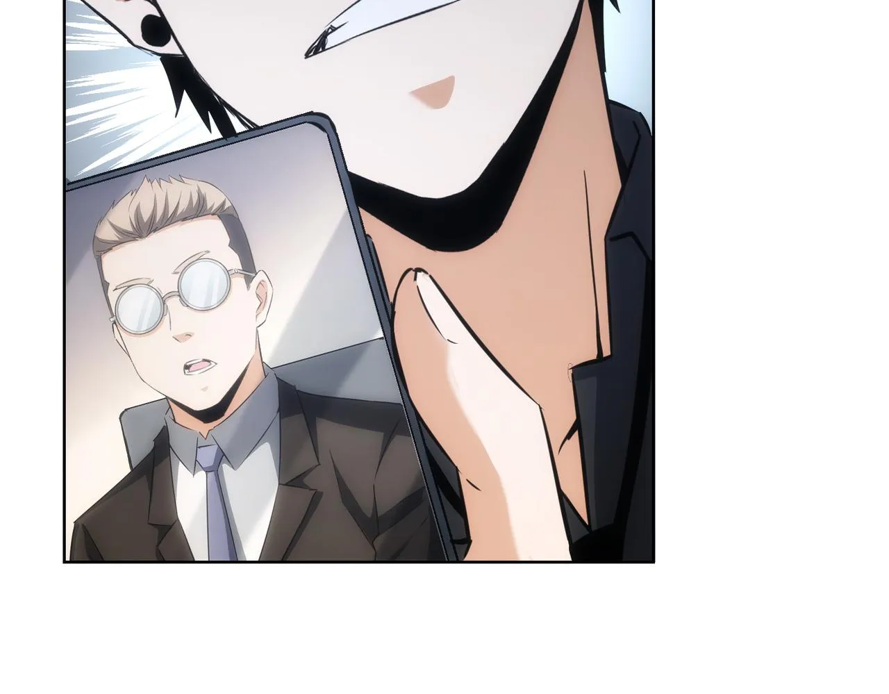 第178话 一意孤行 第82页