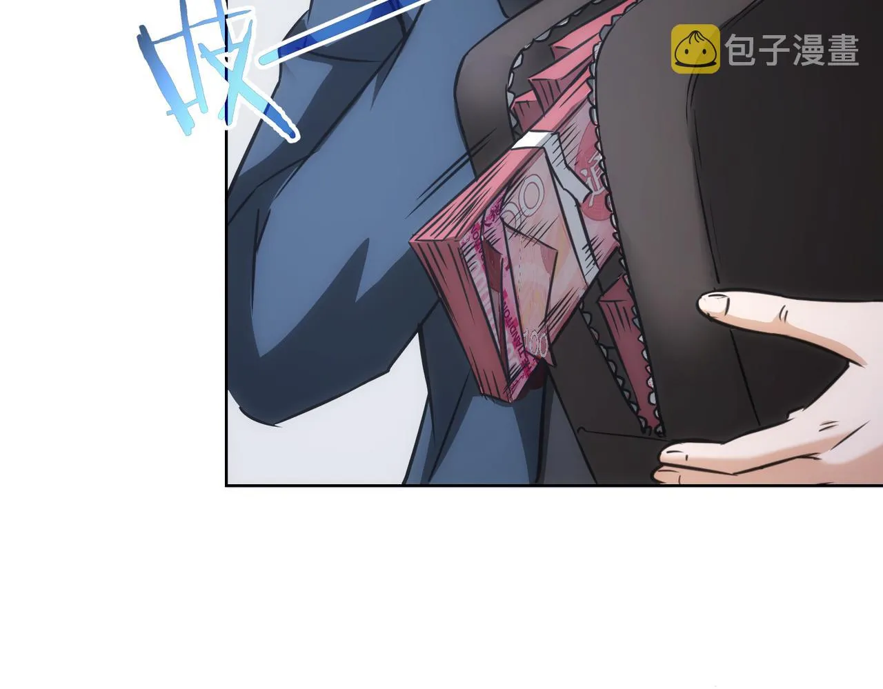 第178话 一意孤行 第88页