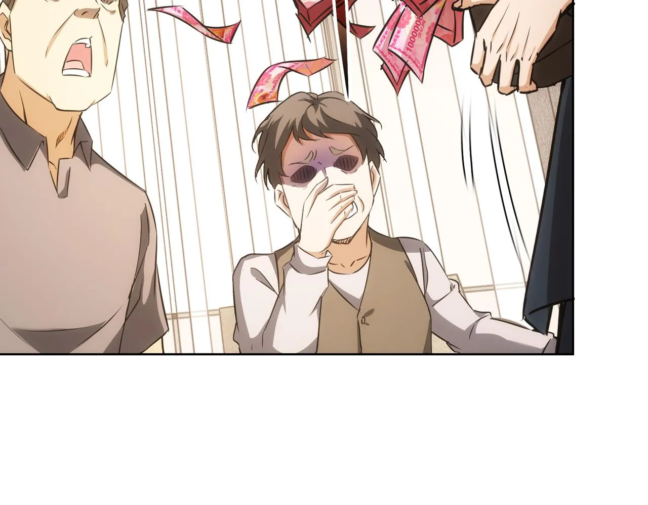 第178话 一意孤行 第90页