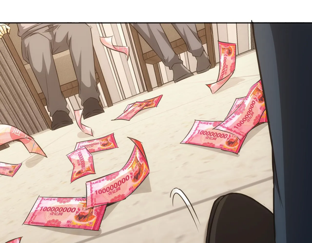 第178话 一意孤行 第91页