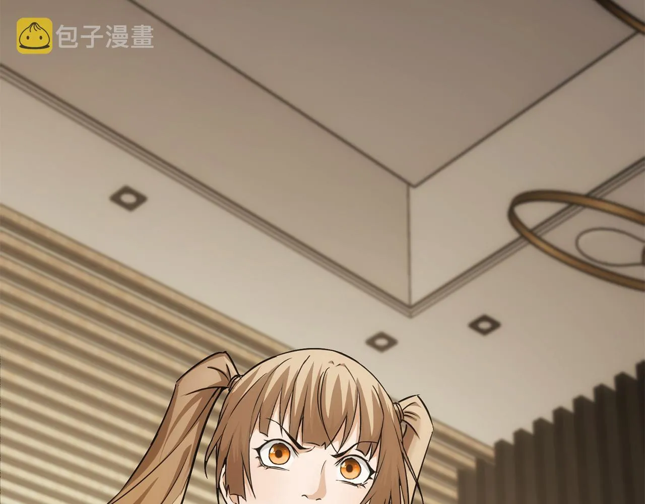 第178话 一意孤行 第100页