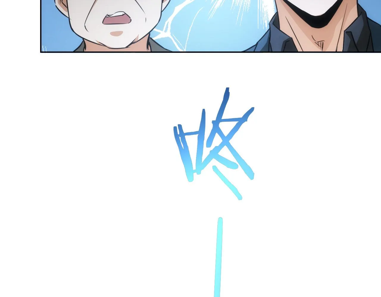 第180话 亲情 第50页