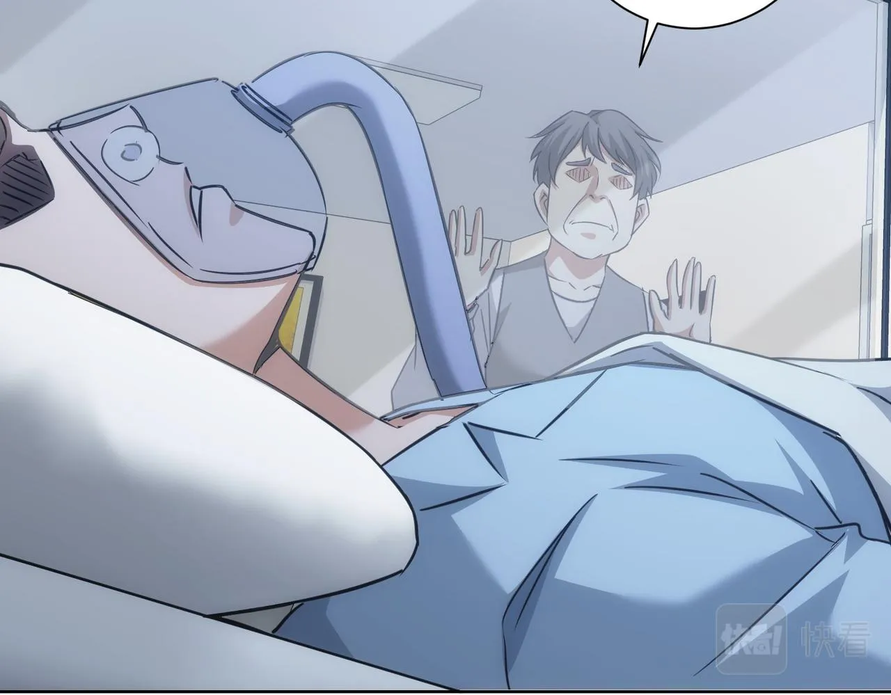 第180话 亲情 第59页