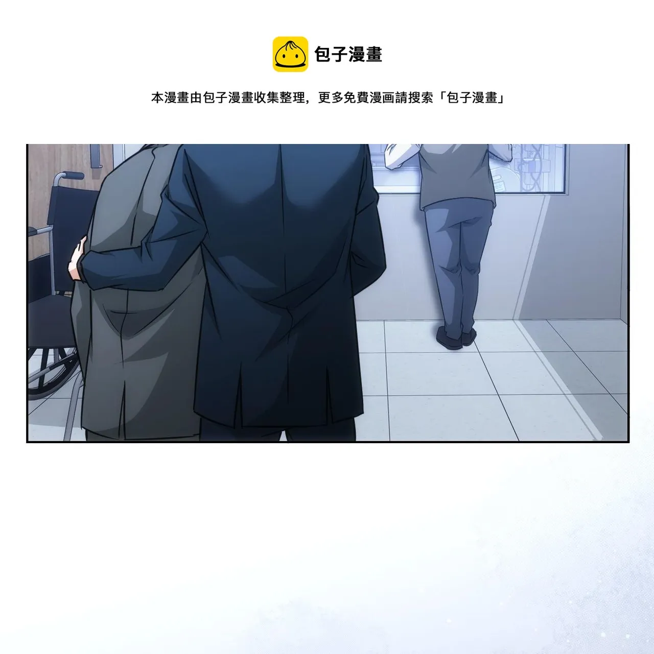 第180话 亲情 第61页