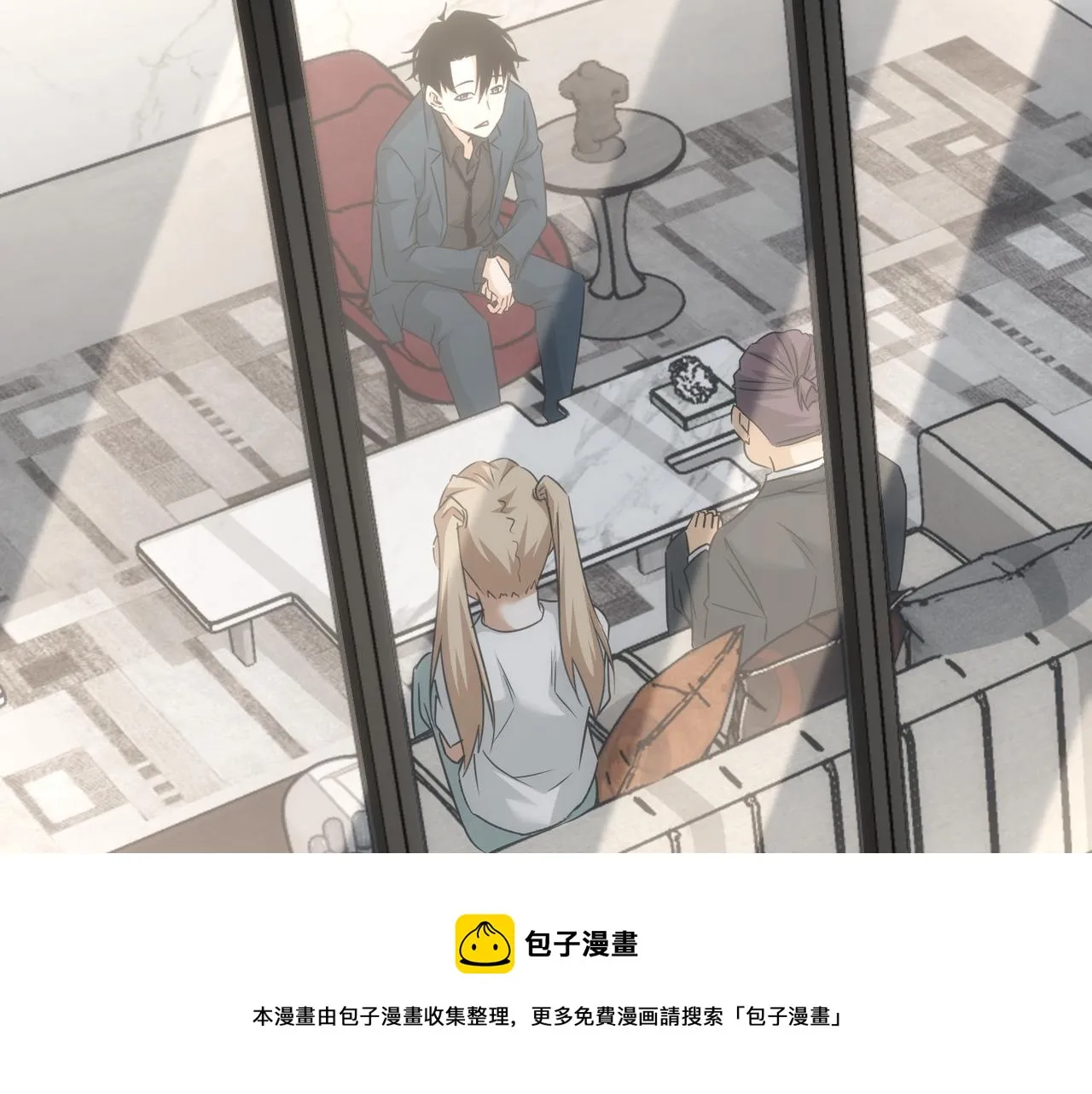 第180话 亲情 第73页