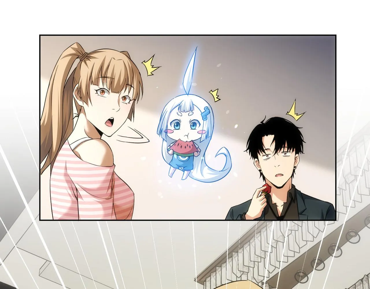 第181话 活跃的胖子 第75页