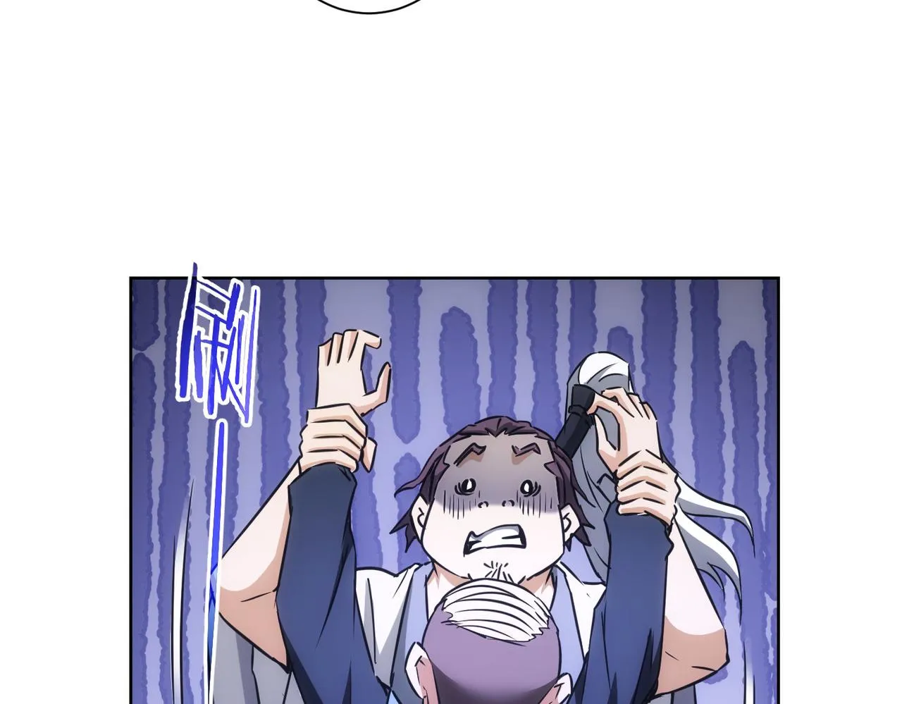 第182话 捉妖 第58页
