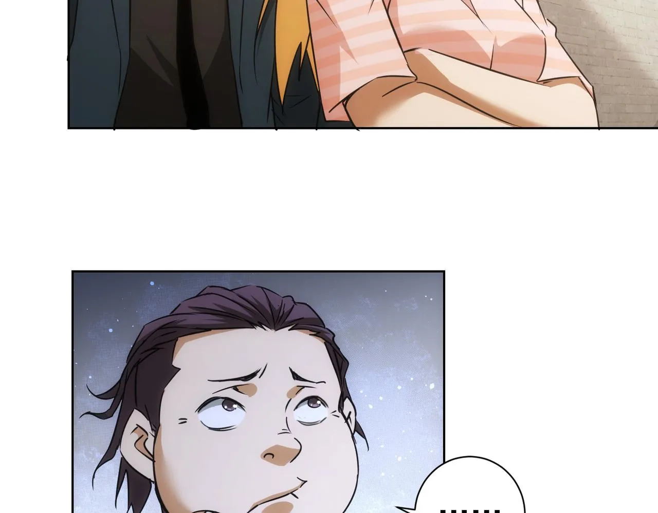 第182话 捉妖 第87页