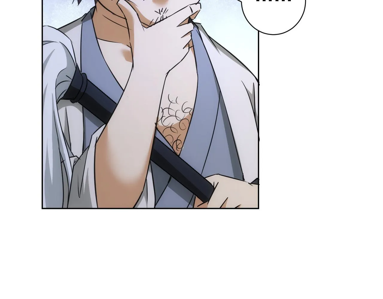 第182话 捉妖 第88页