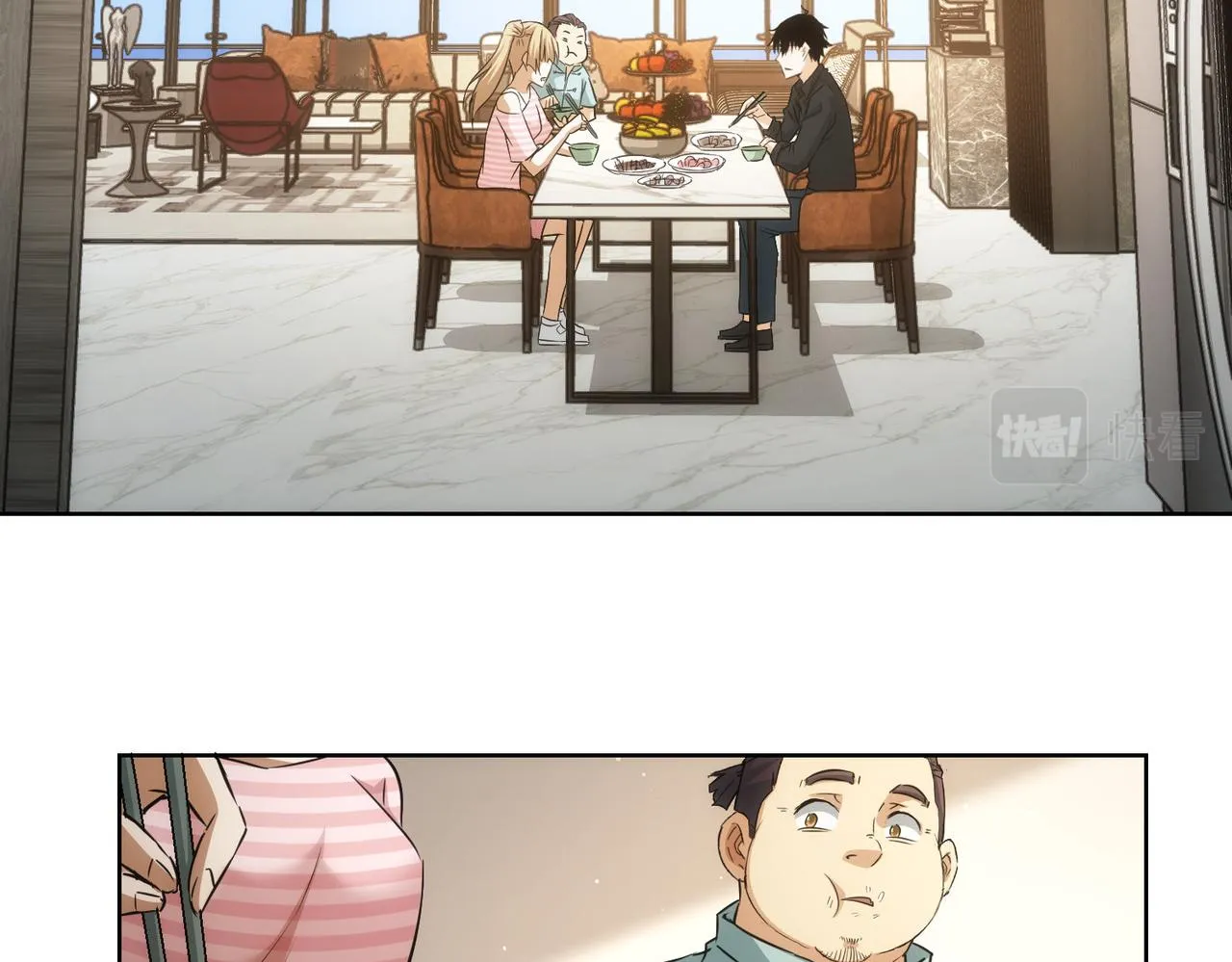 第183话 胖子危险 第22页