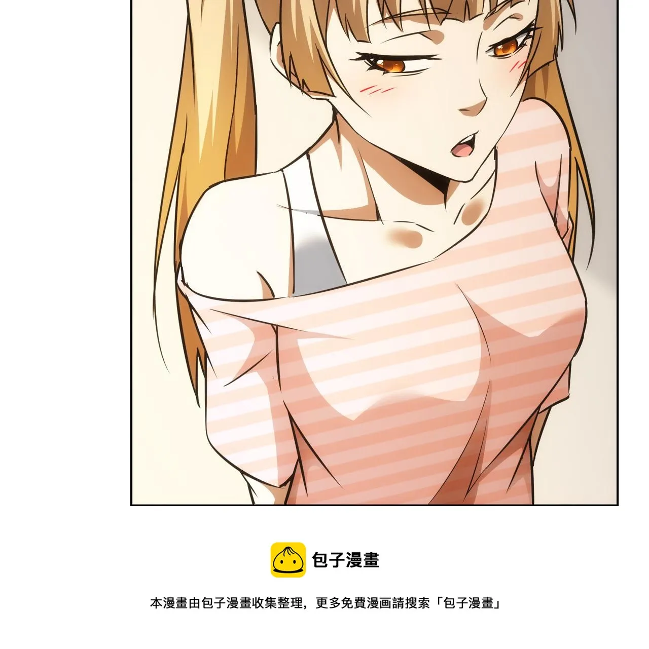 第183话 胖子危险 第49页