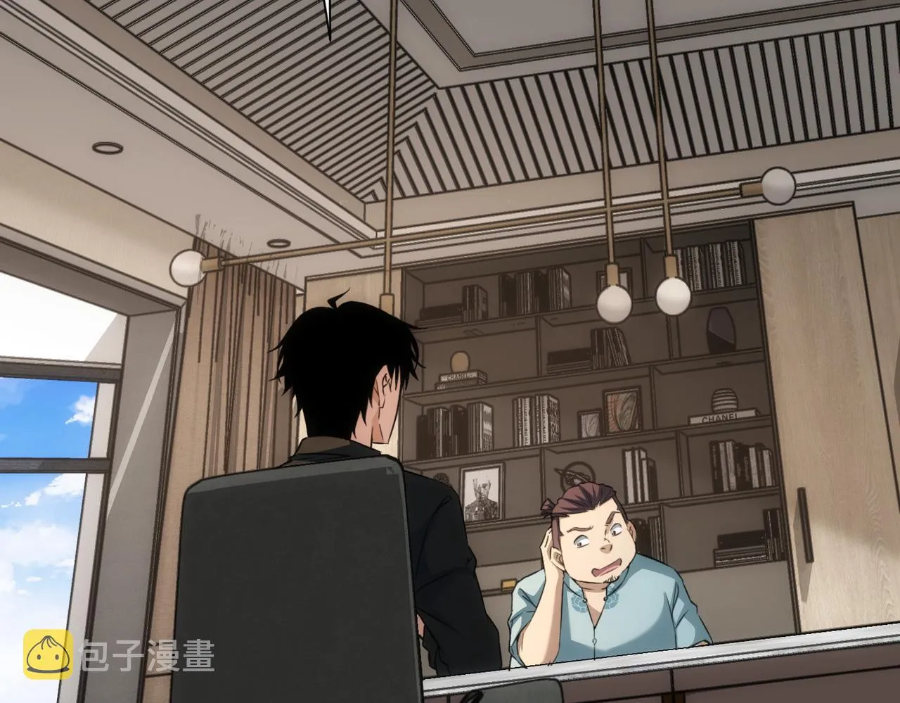 第183话 胖子危险 第59页