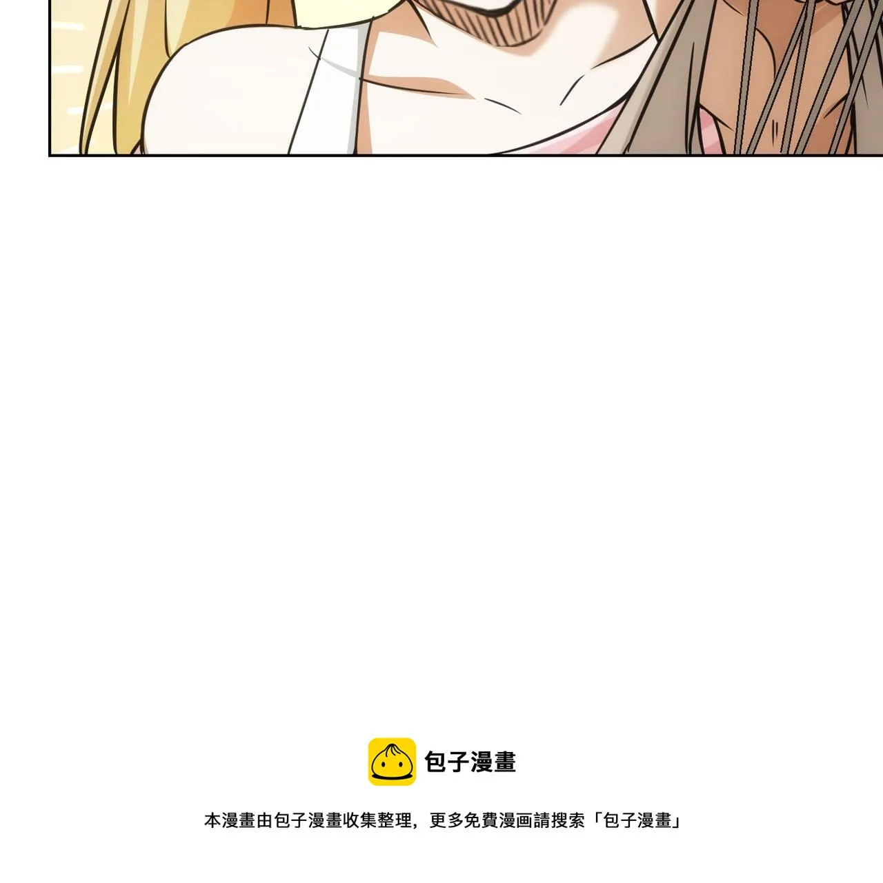 第183话 胖子危险 第93页
