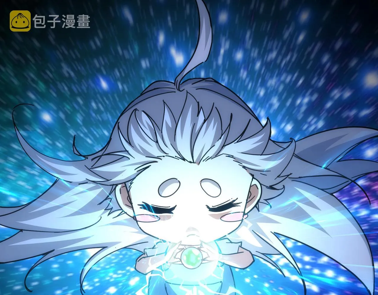 第185话 无尽悲愤 第36页