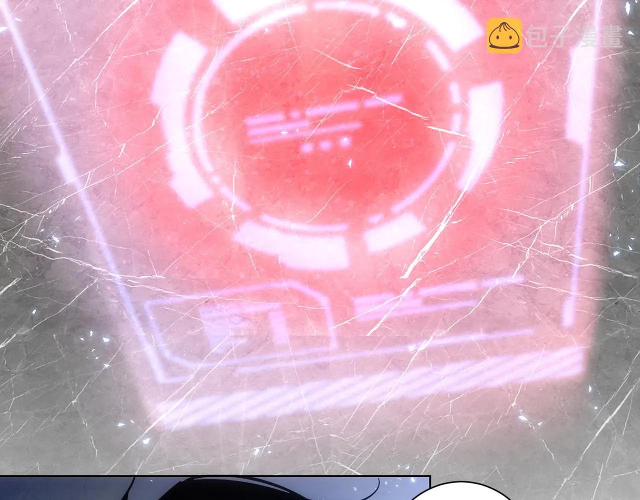 第185话 无尽悲愤 第47页