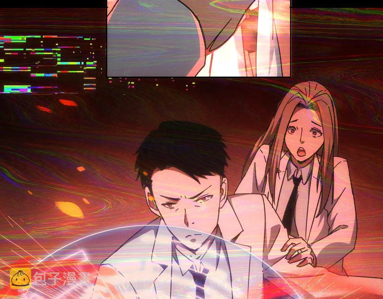 第185话 无尽悲愤 第78页
