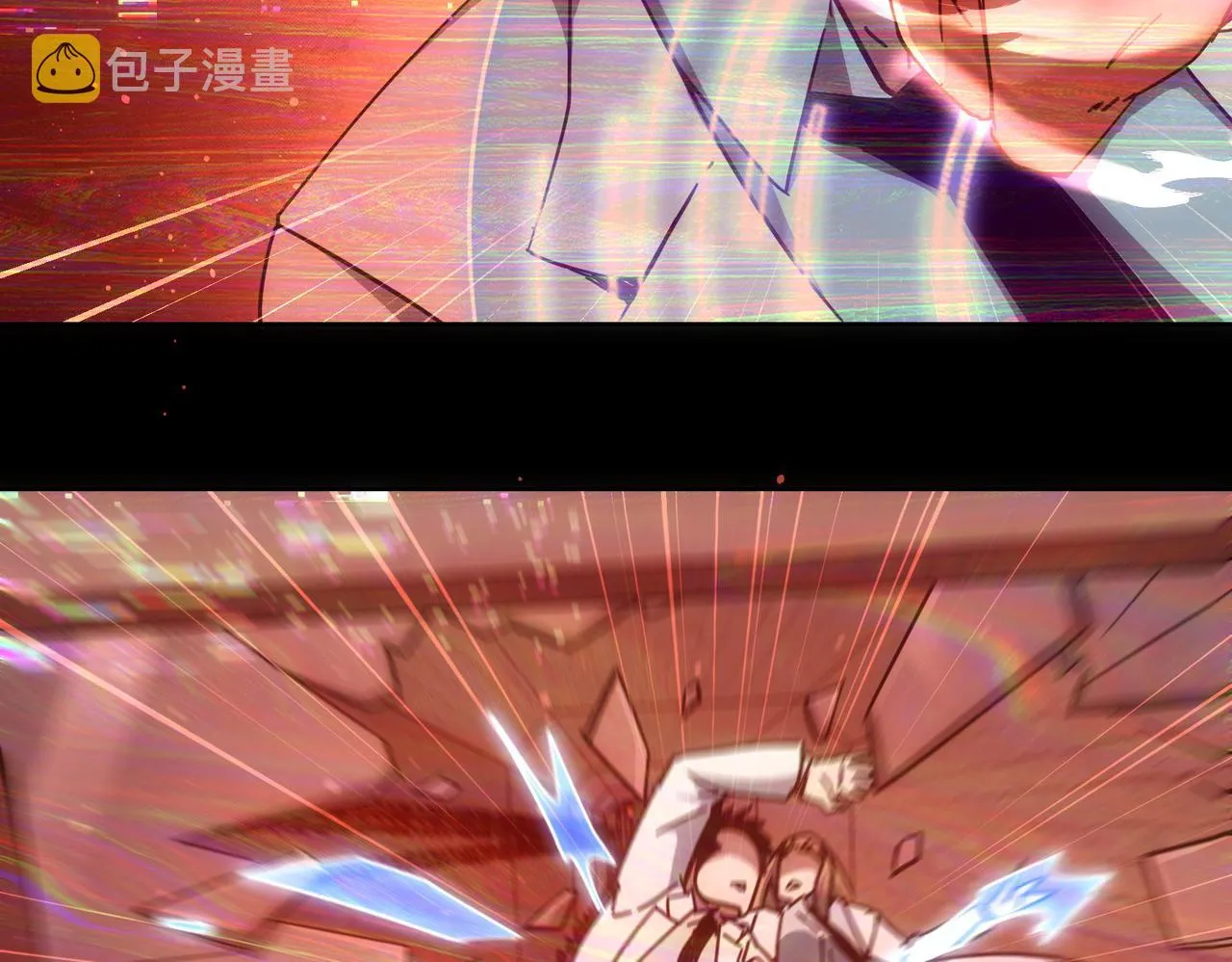 第185话 无尽悲愤 第82页