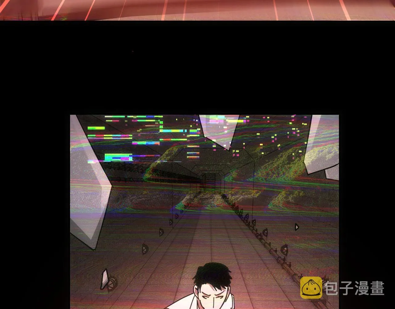第185话 无尽悲愤 第84页
