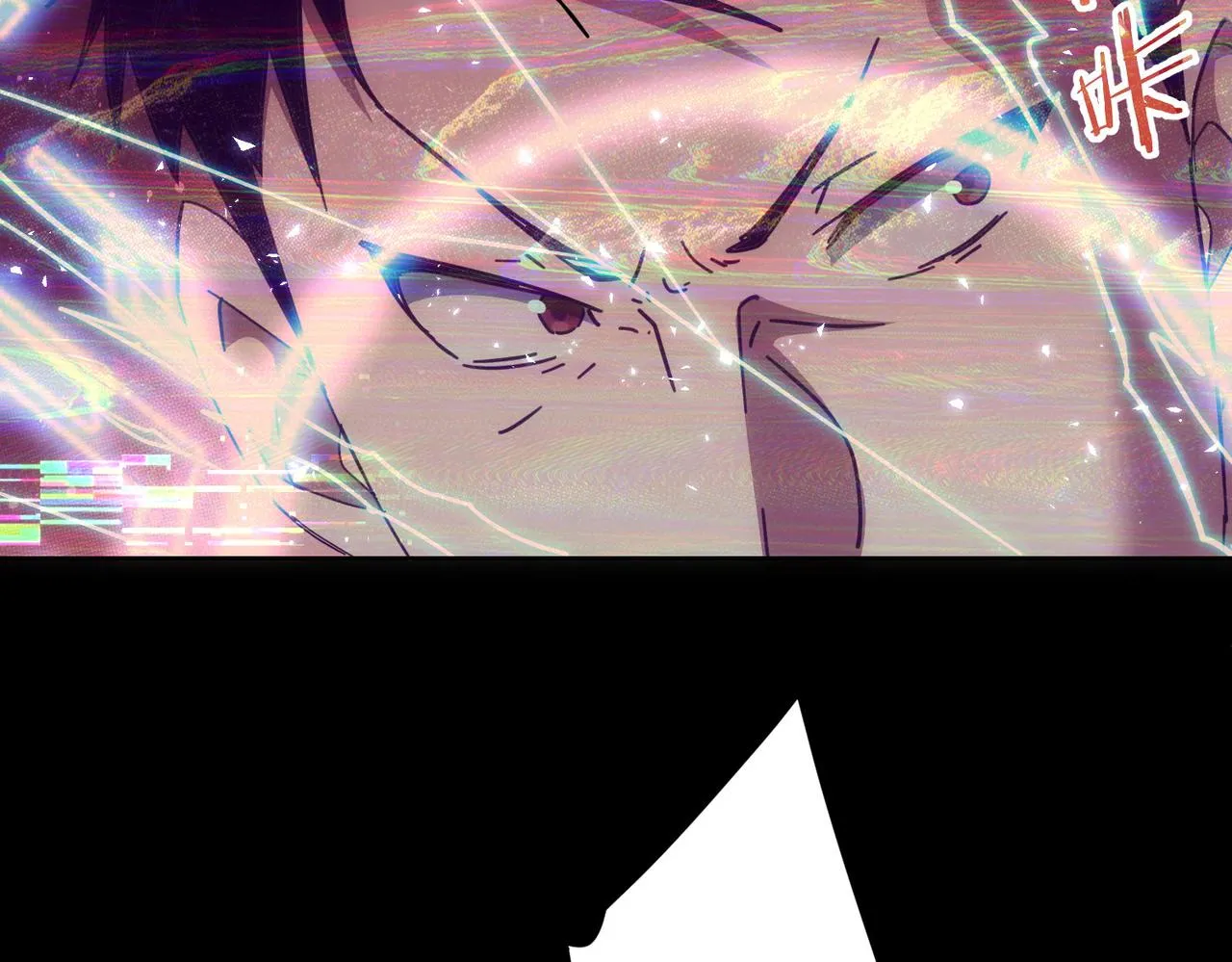 第185话 无尽悲愤 第90页