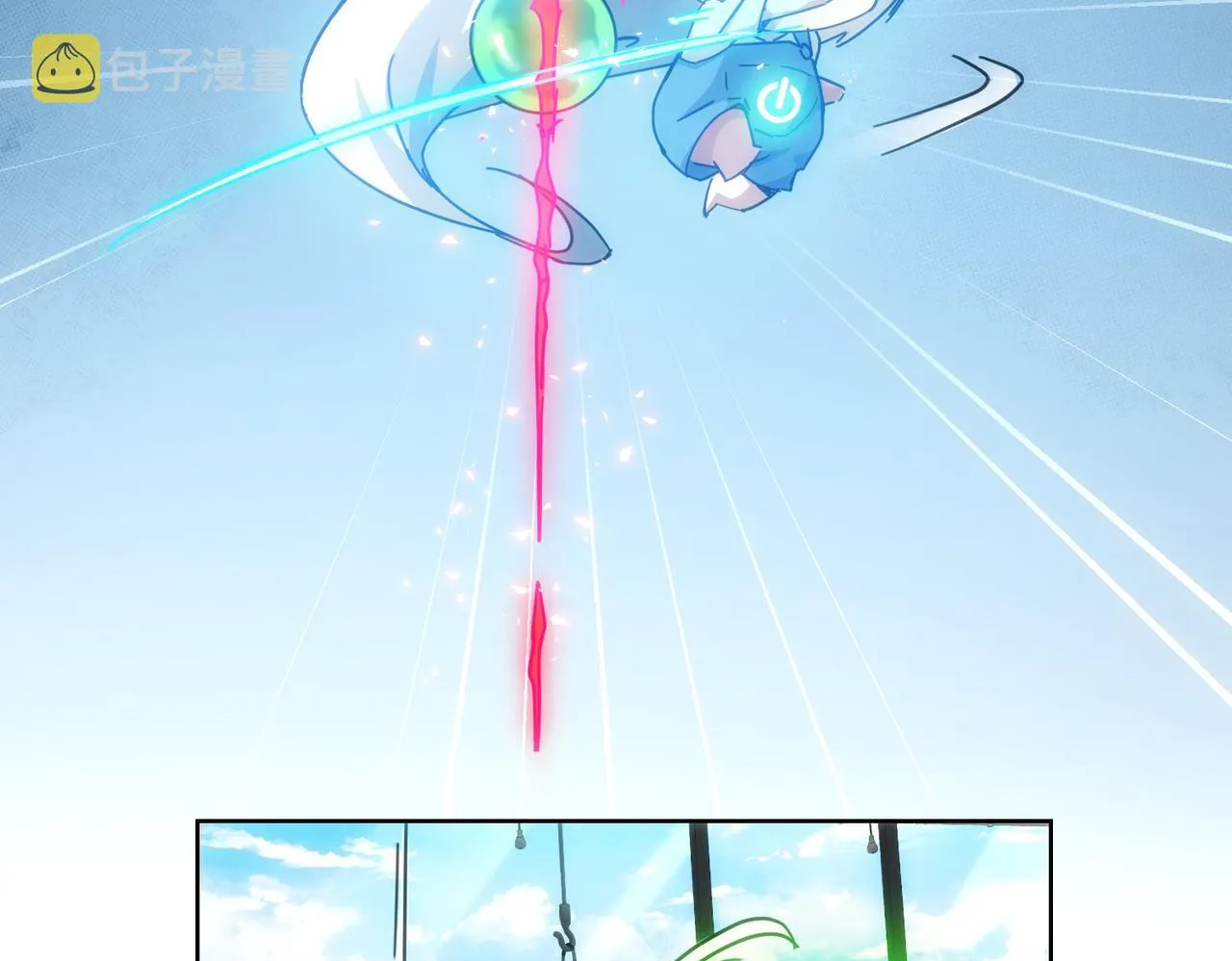 第185话 无尽悲愤 第103页