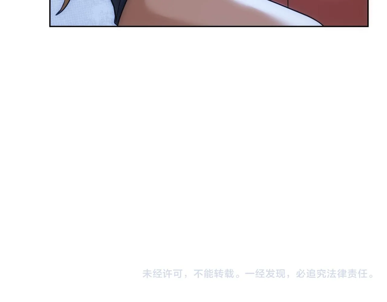 第185话 无尽悲愤 第112页