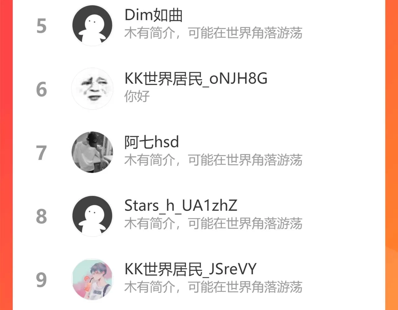 第185话 无尽悲愤 第115页
