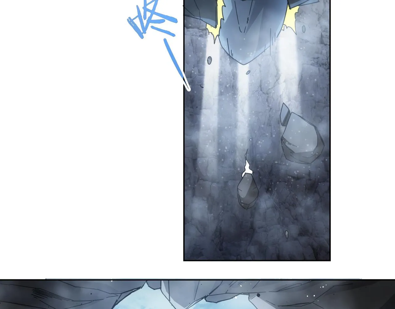 第187话 意外收获 第24页
