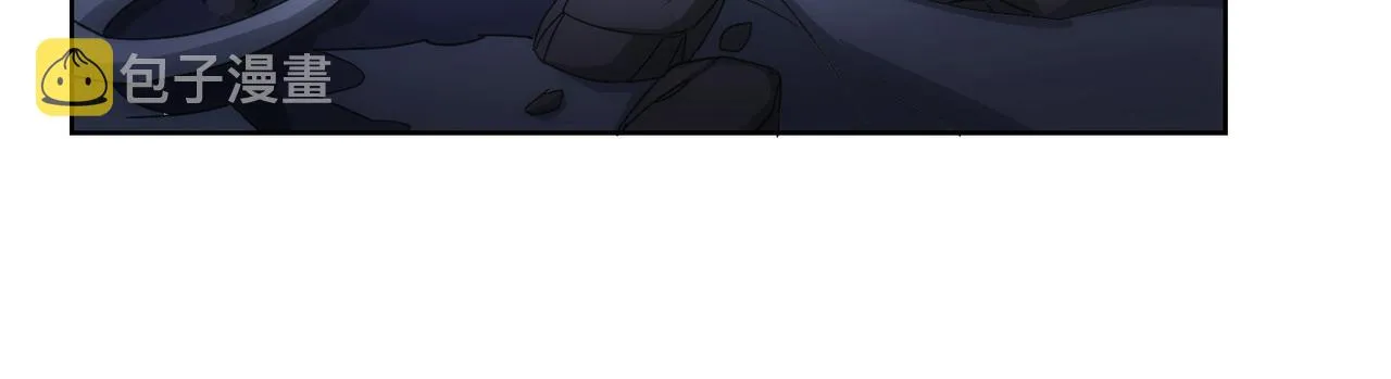 第187话 意外收获 第96页