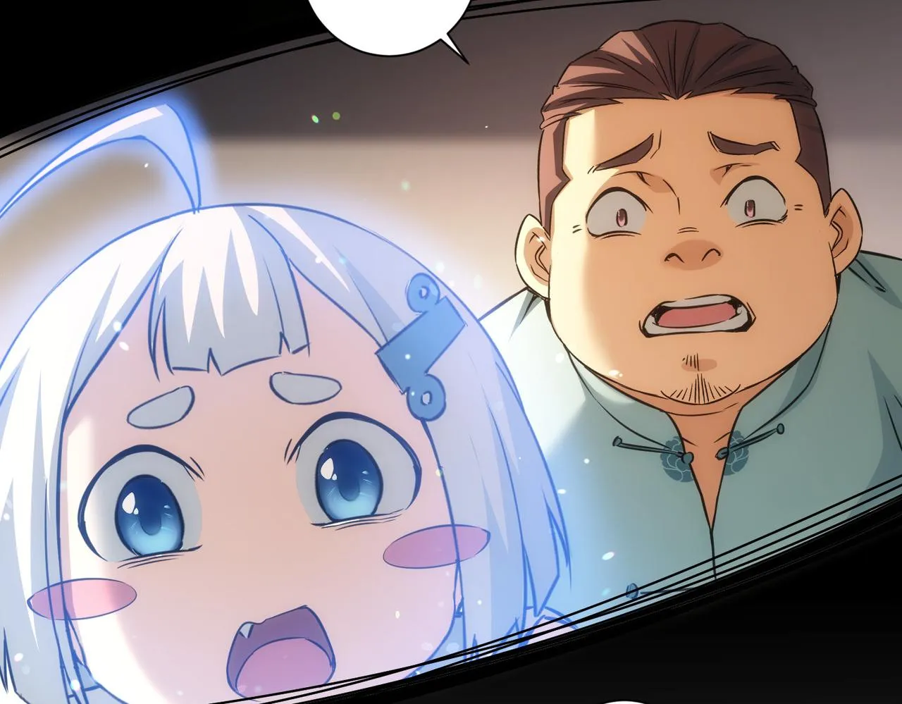 第186话 身与心 第8页