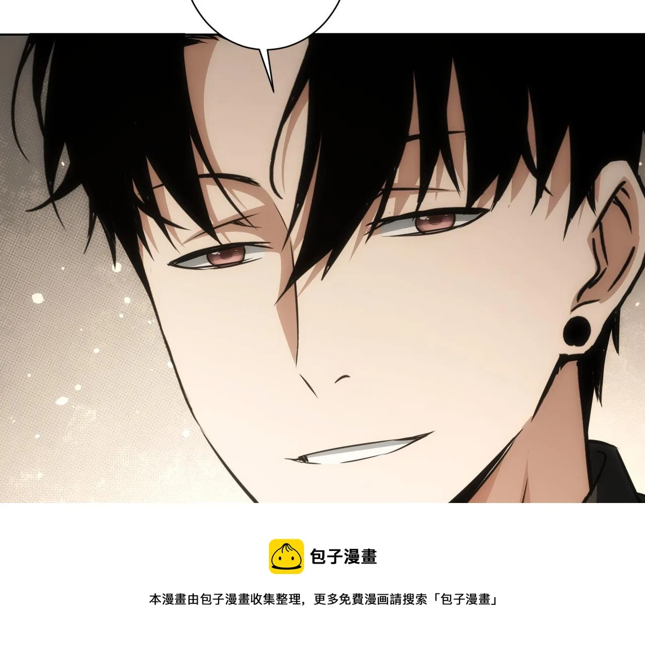 第186话 身与心 第21页
