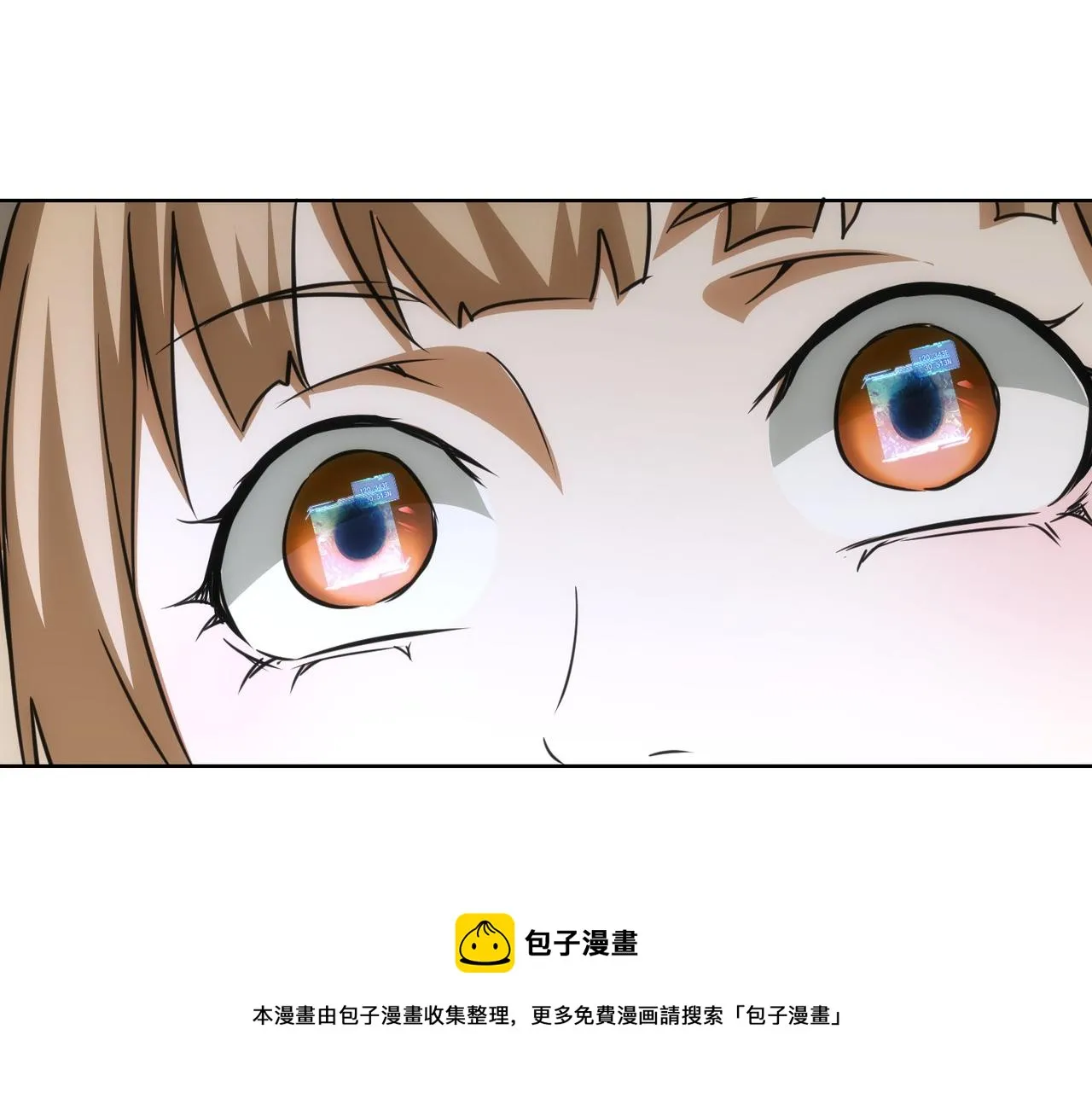 第186话 身与心 第49页