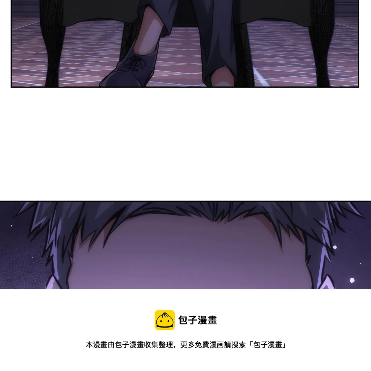 第186话 身与心 第53页