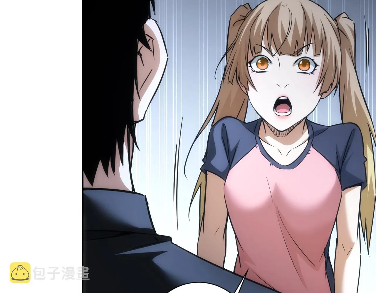 第186话 身与心 第63页
