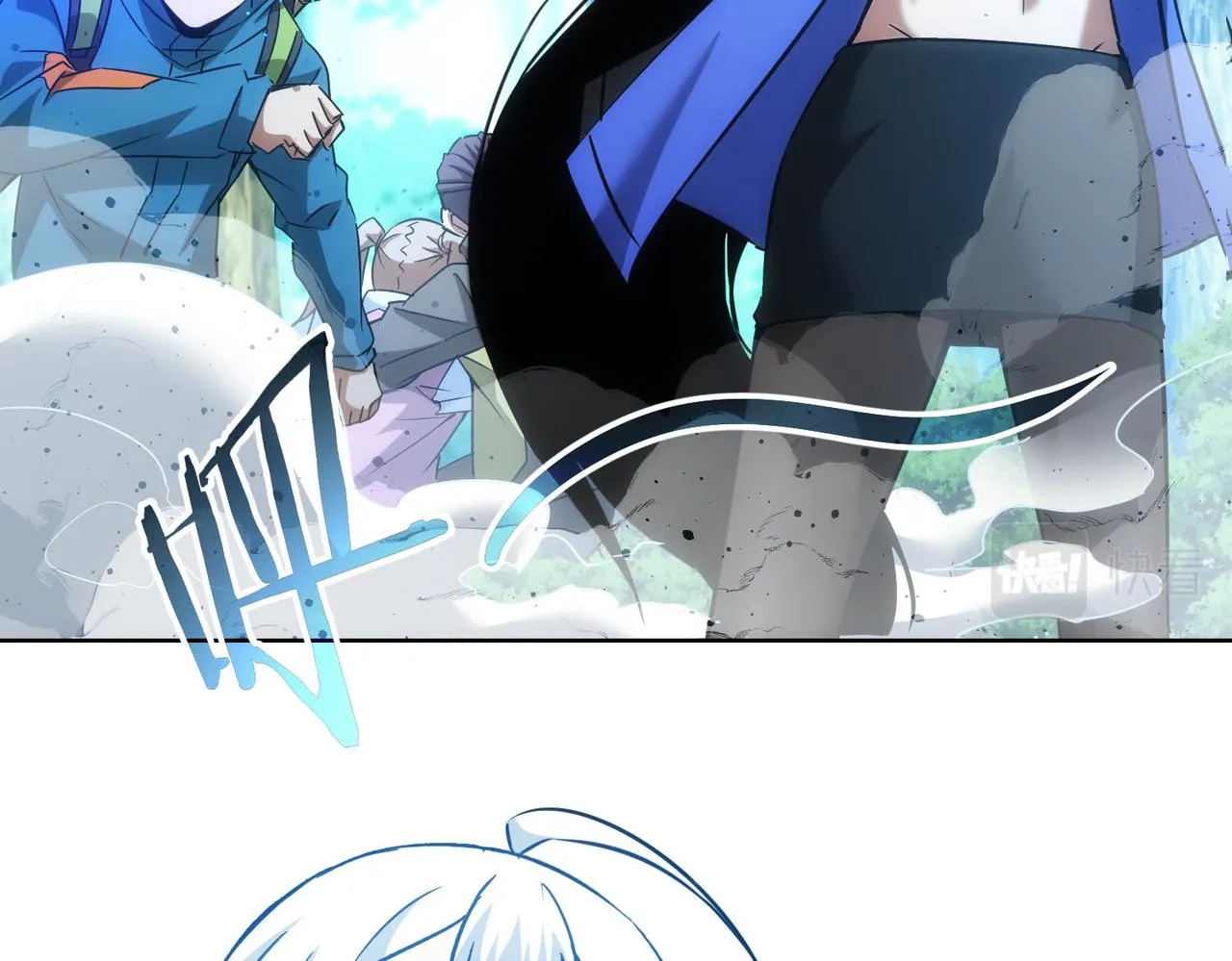 第186话 身与心 第106页